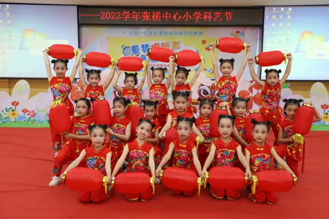 童心未泯欢度六一,童心向党放飞梦想六一儿童节