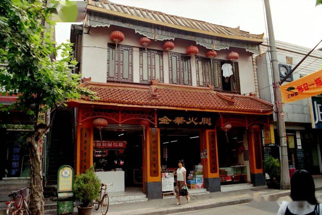 金华城老照片,浙江金华老视频