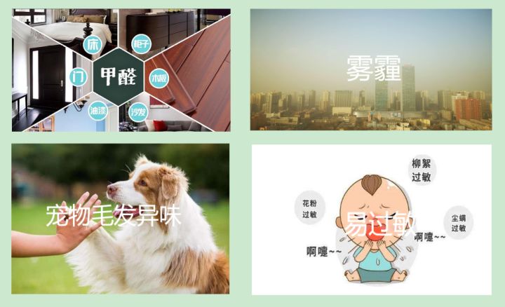 2023空气净化器什么牌子好,2023年空气净化器十大排名