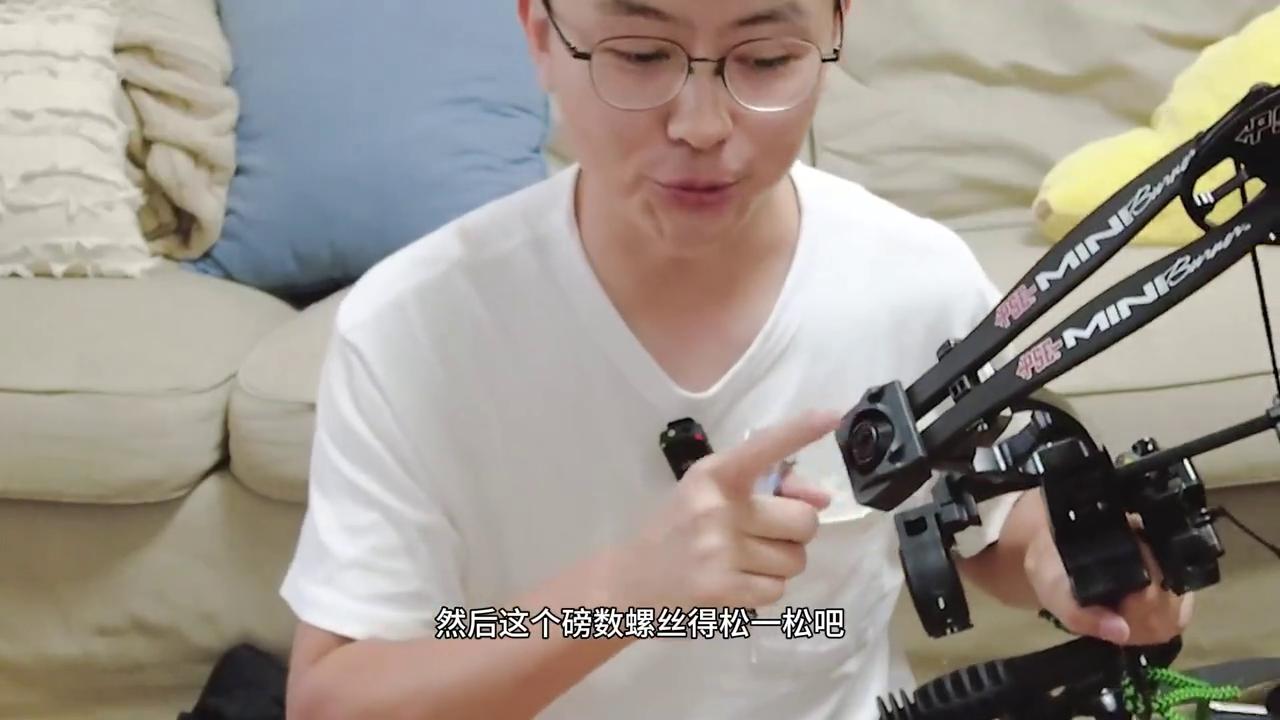 复合弓的射箭基础知识,复合弓日常练习箭选择