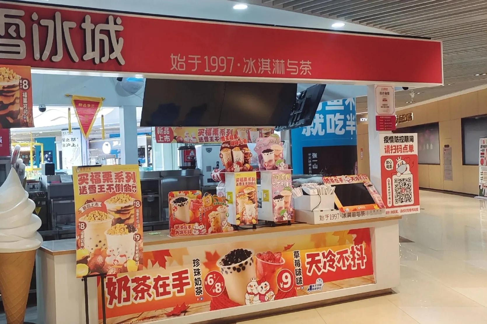 创业挑战一个月赚十万实录,创业艰难记录