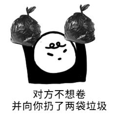 如果用四个字形容人生怎么说,如果用四个字形容我你会怎么形容