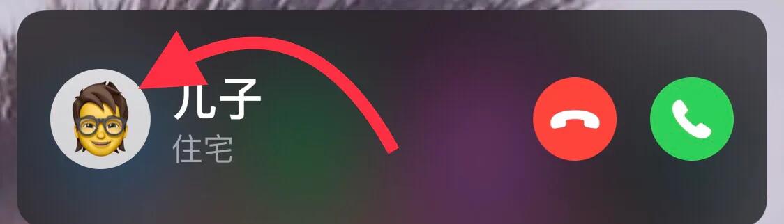 iphone的联系人图标,iphone怎么单独给联系人设置铃声