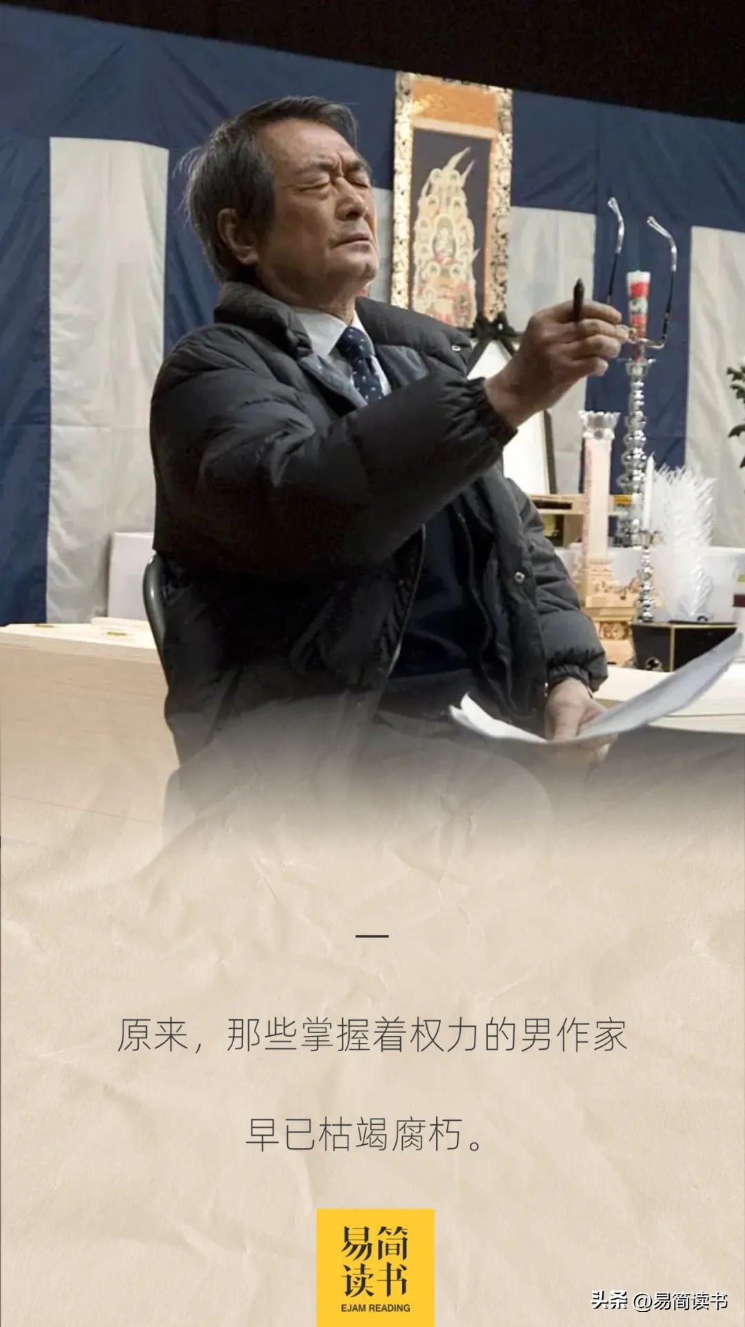 害死自己的孩子的文学家,害死自己儿子的作家