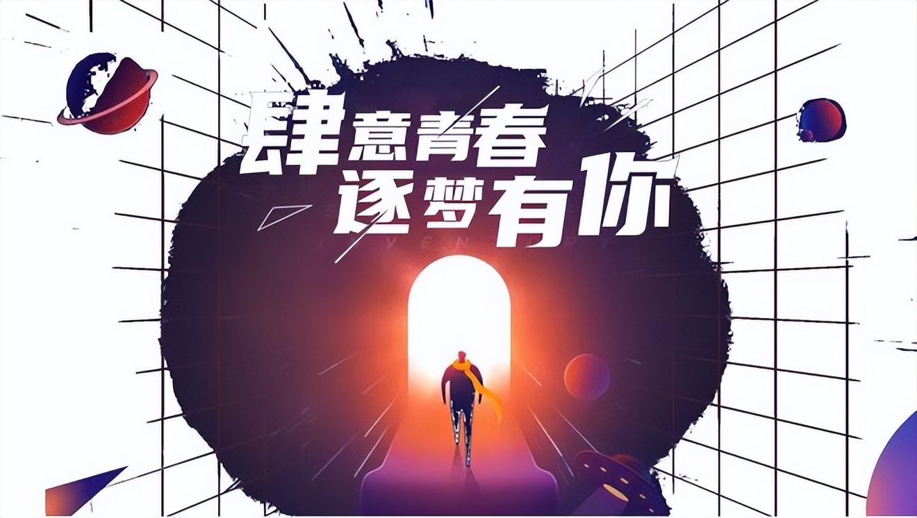 乐学八方ps训练营怎么样,湖南乐学八方教育科技有限公司