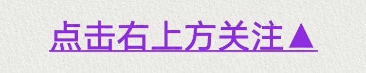 韩国小鲜肉男团“偷了”黑人音乐，为何还能收获大批黑人粉丝？
