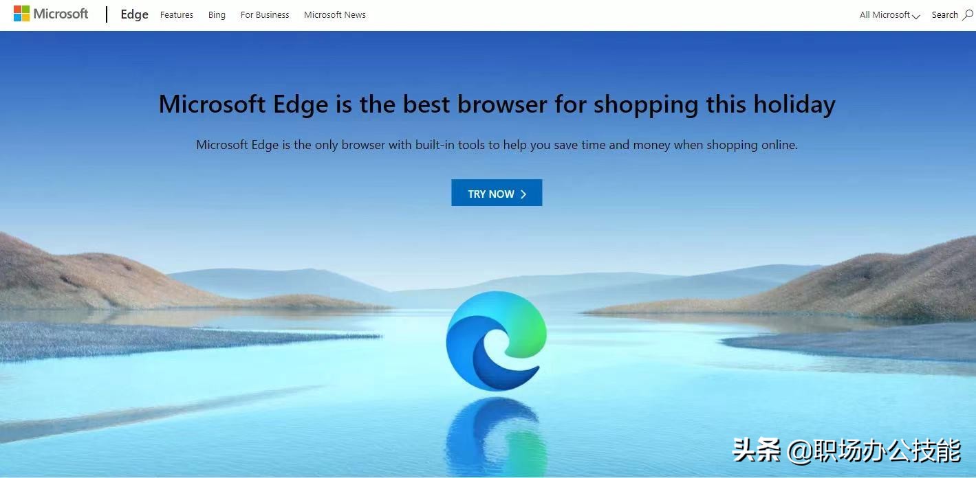 ie浏览器将于明年6月退役,比较好用的电脑浏览器有哪些