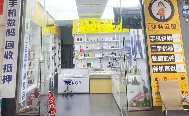 修鞋、配钥匙……邛崃的“小修小补”地图来啦！超实用！