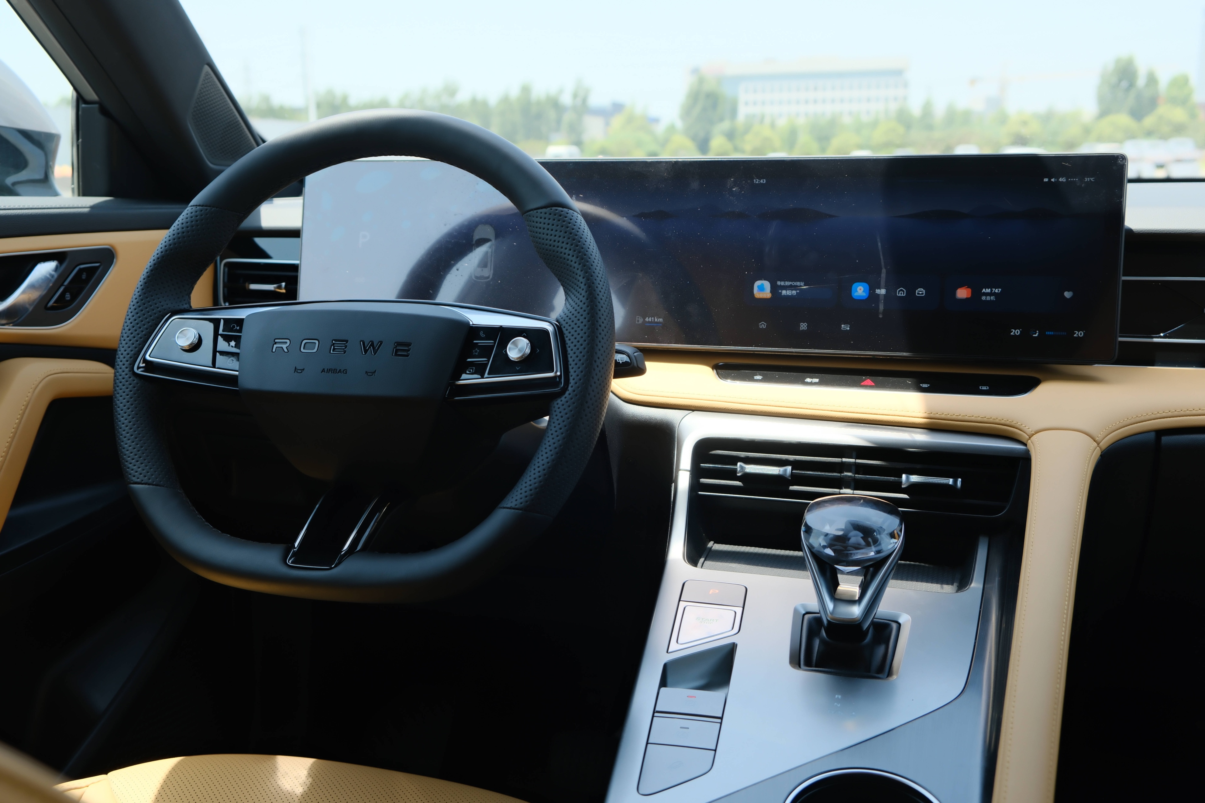 荣威rx5是合资还是国产,性价比荣威