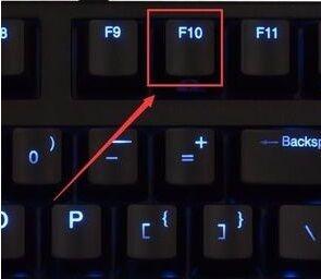 win10改win7bios设置,华硕win10改win7详细bios教程