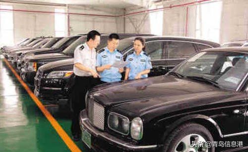 海关法拍车可以买吗,海关拍卖品可以进行售卖吗