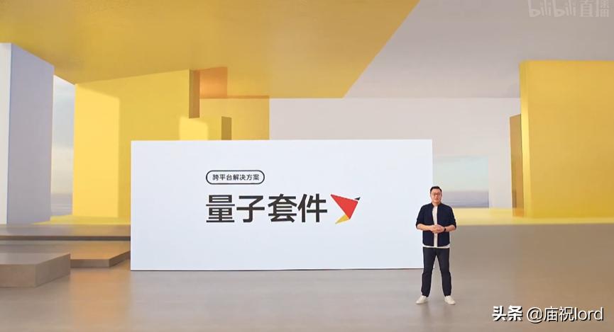 originosocean系统有什么新功能,originosocean系统评测