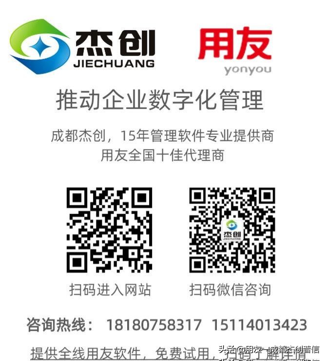 个税纳税记录怎么开具,个税app纳税证明怎么开