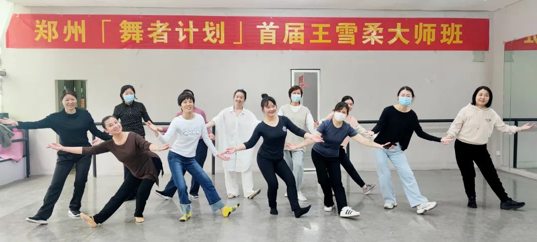 全民健身日健身盛宴点燃运动激情,周末公益养生课