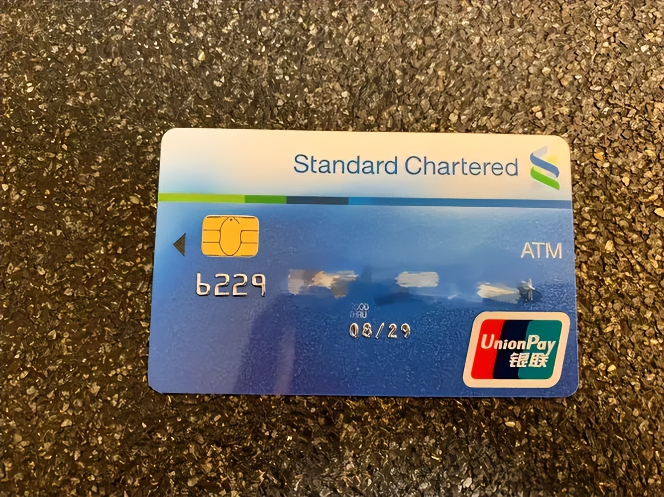 到港办理渣打,哪里可以办港卡