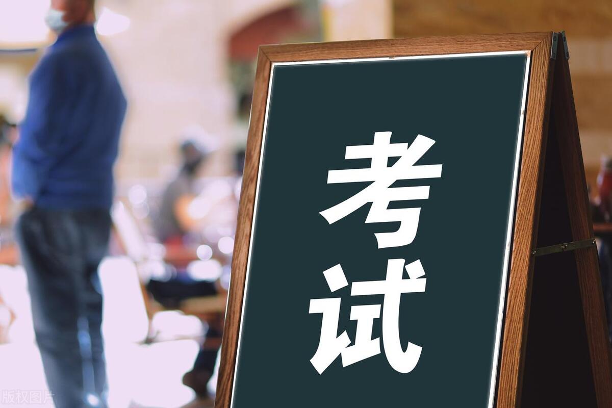 2023年成考院校报考指南,成人高考报考详细流程