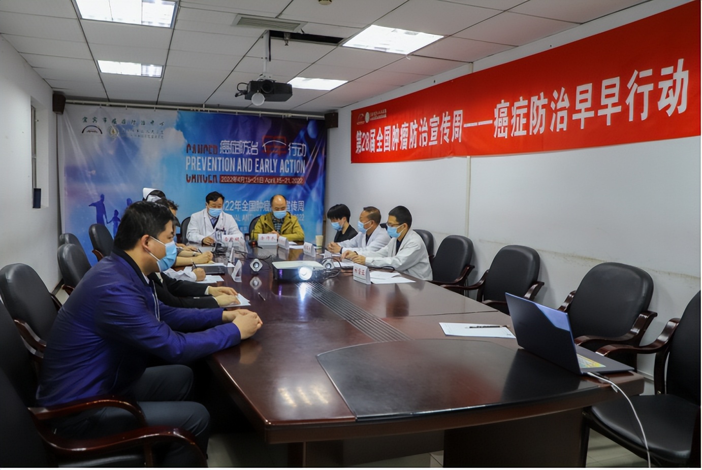 全国肿瘤防治宣传周癌症科普,肿瘤放射治疗宣传周