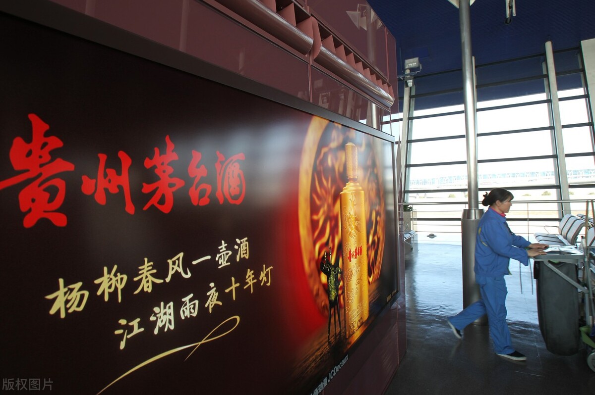 鉴别茅台真假最简单的方法,2021年飞天茅台整箱怎么鉴定真假