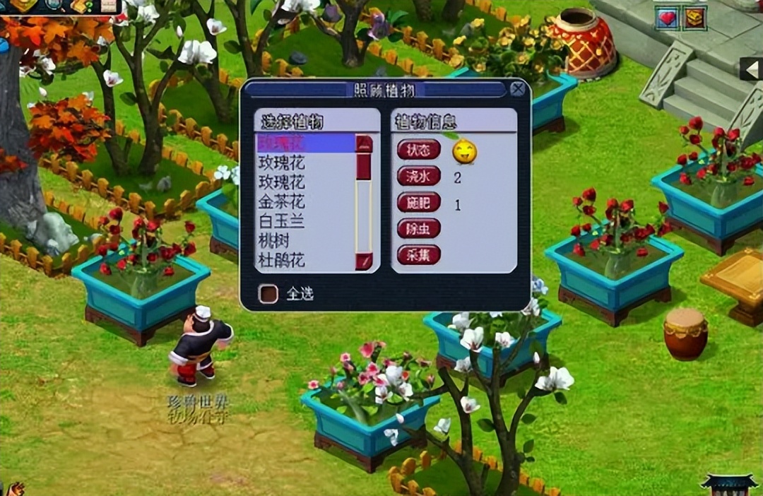 梦幻西游五开50级天宫如何杀乌鸡,梦幻西游五开乌鸡副本号最低配置