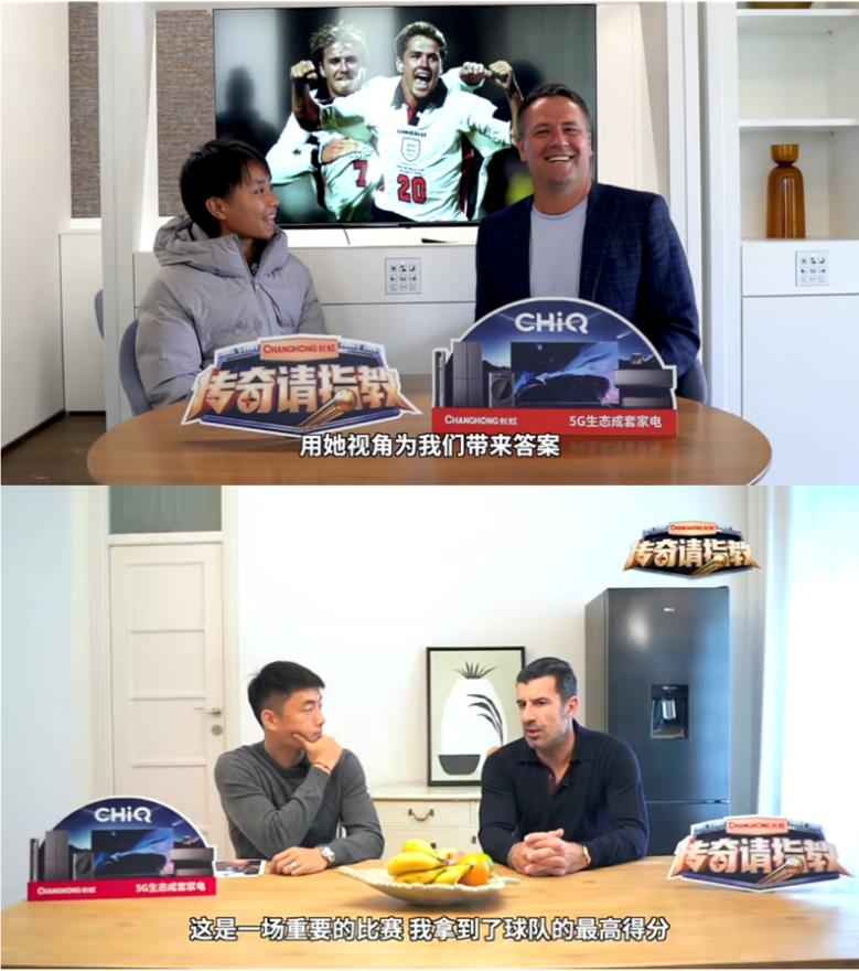 看球聊球玩彩,看球聊球直播