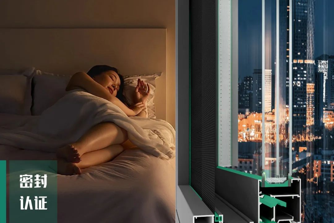 选门窗别再盯着断桥铝,选门窗避坑