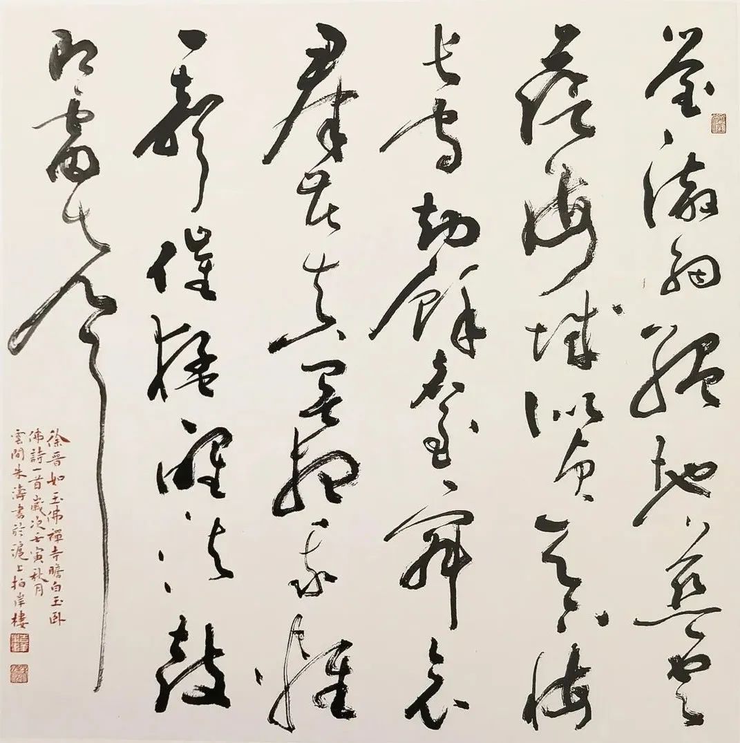 从张爱玲小说中看现代爱情观,从鲁滨逊身上你看到了什么精神