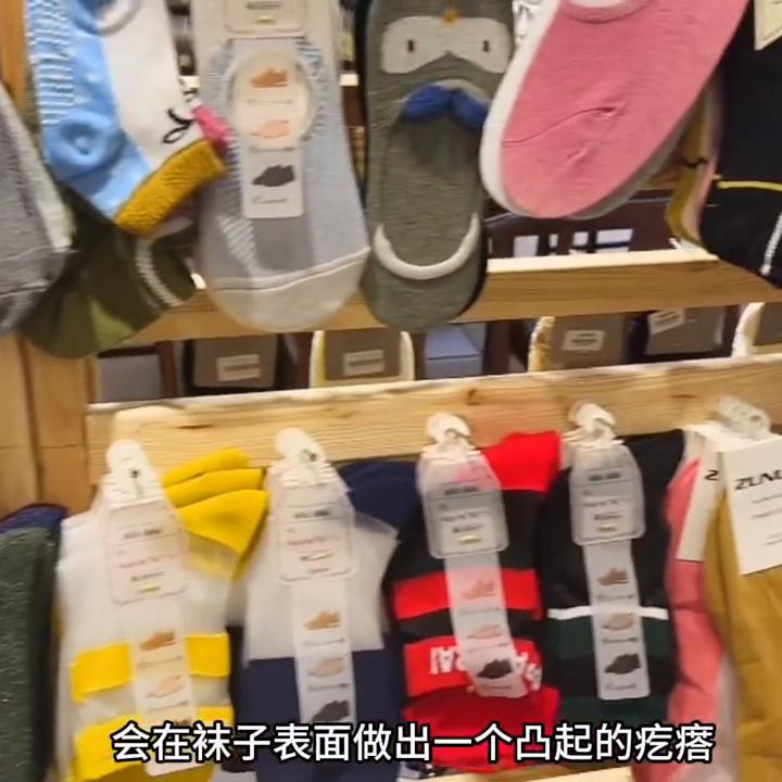 源头工厂冬棉袜,义乌小商品女棉袜加厚