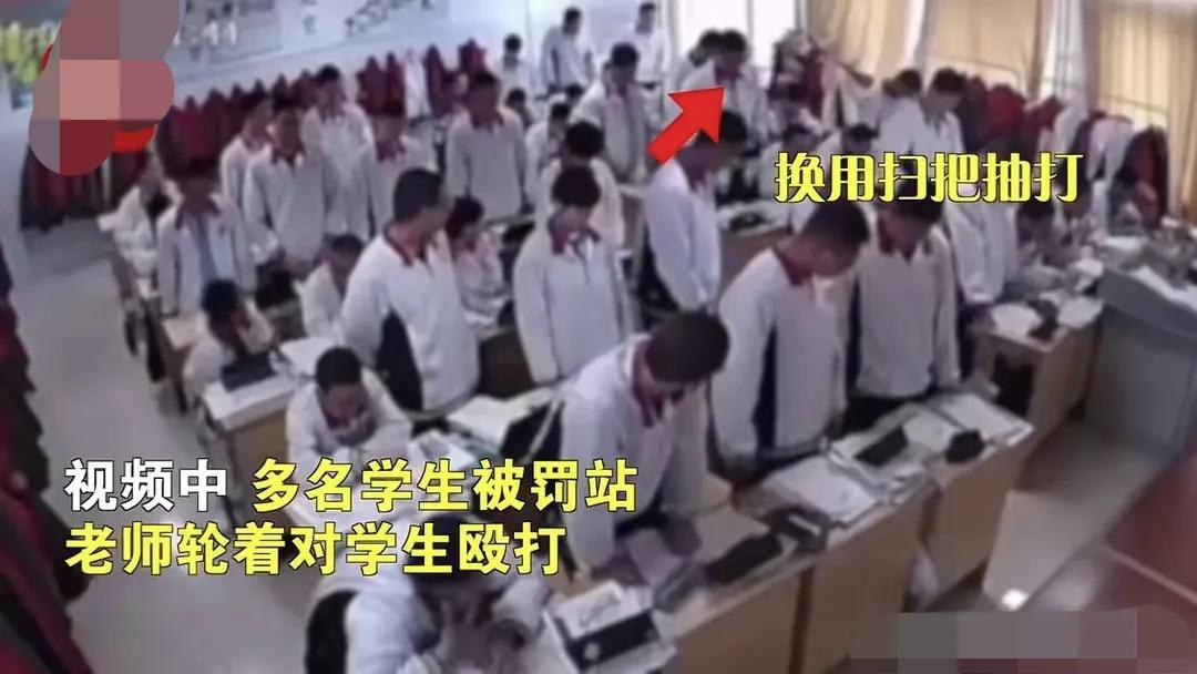老师体罚扇耳光,老师对学生施暴扇耳光