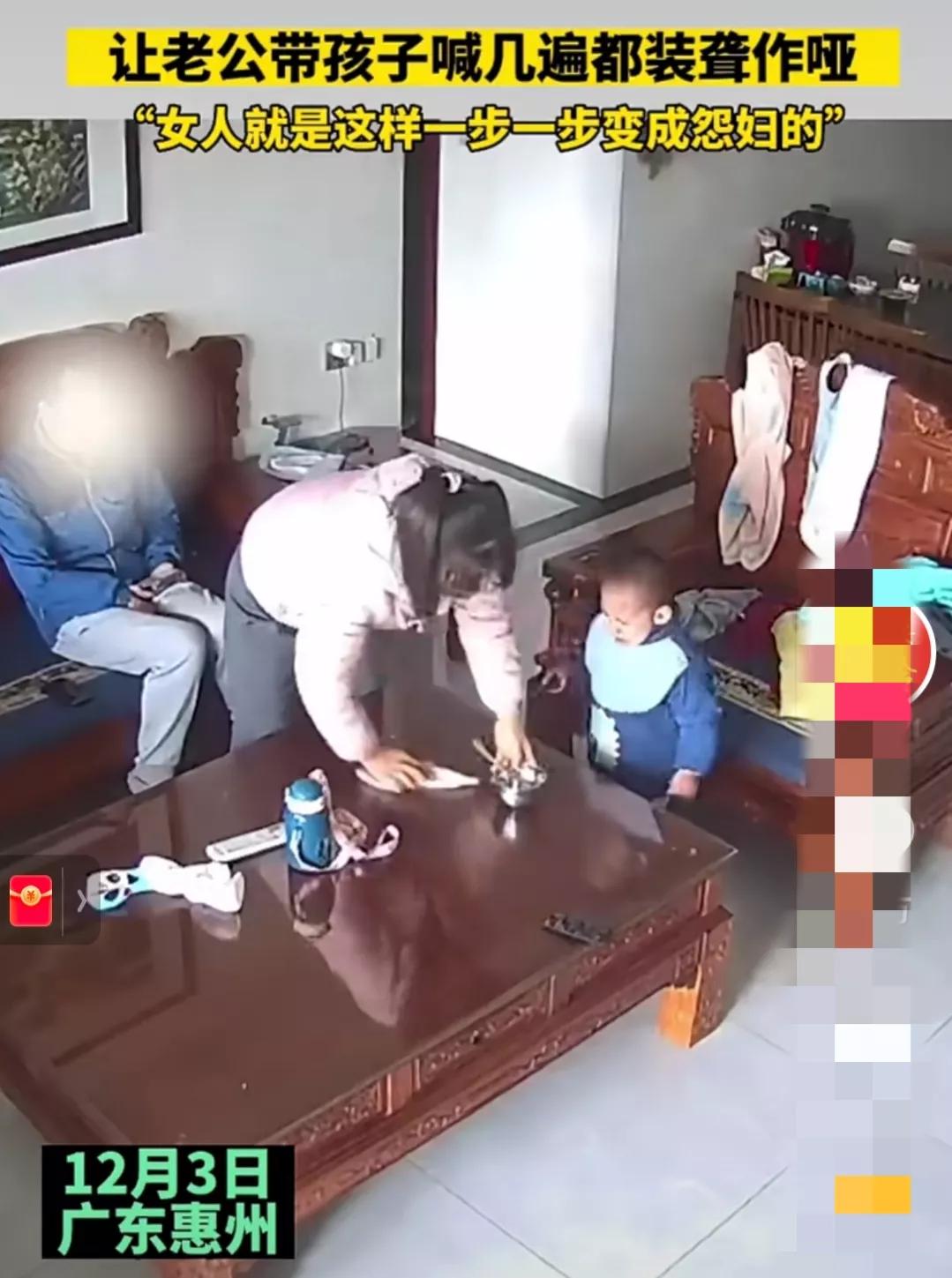 70元买奶粉事件,68元奶粉事件