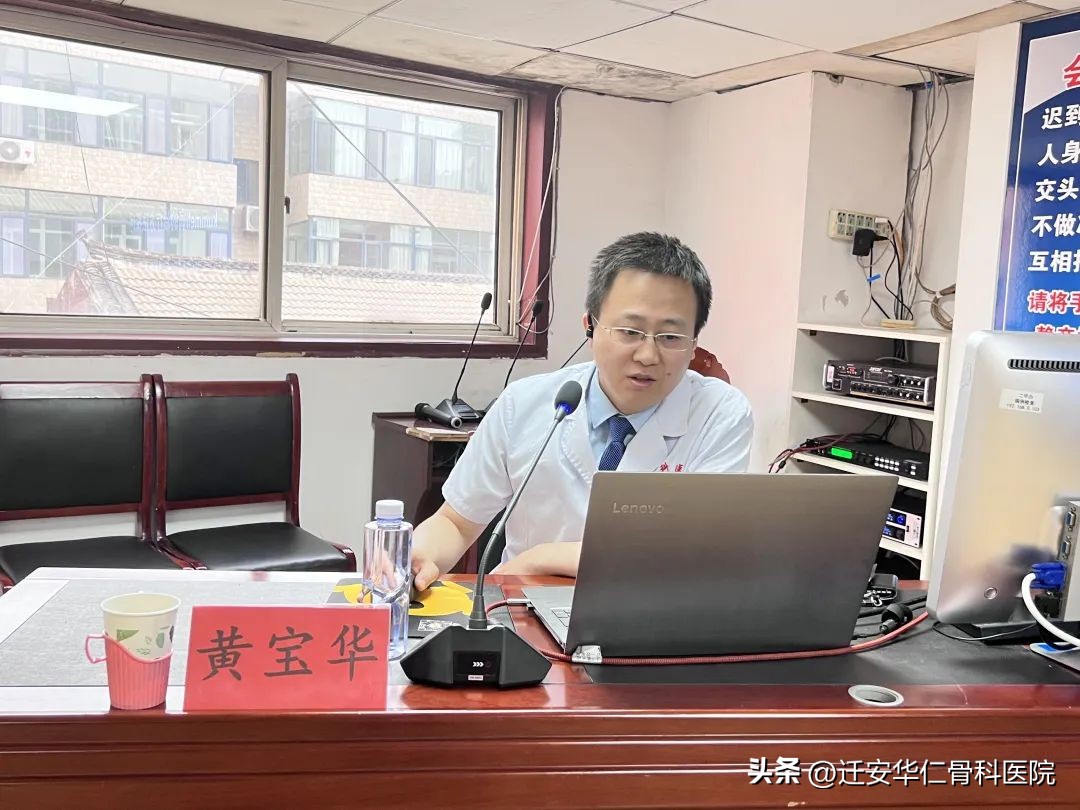 河南省省直第三人民医院椎间盘科,河南椎间盘治疗最好的医院