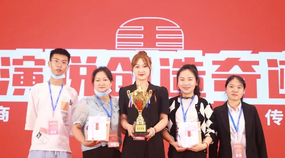 成杰超级演说家视频,超级演说家可以学习到什么知识