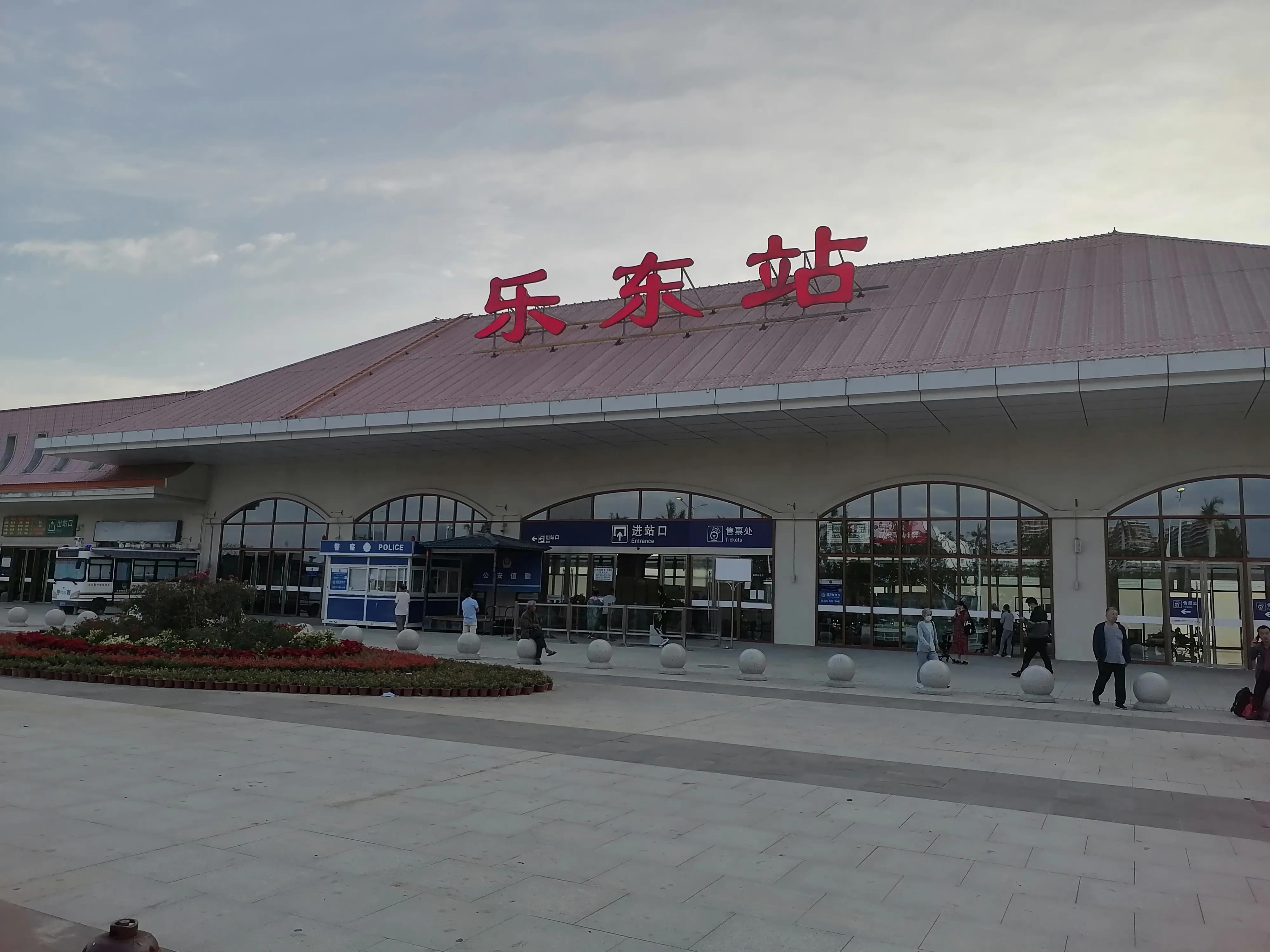 记录一下生活在乐东九所的吃住行