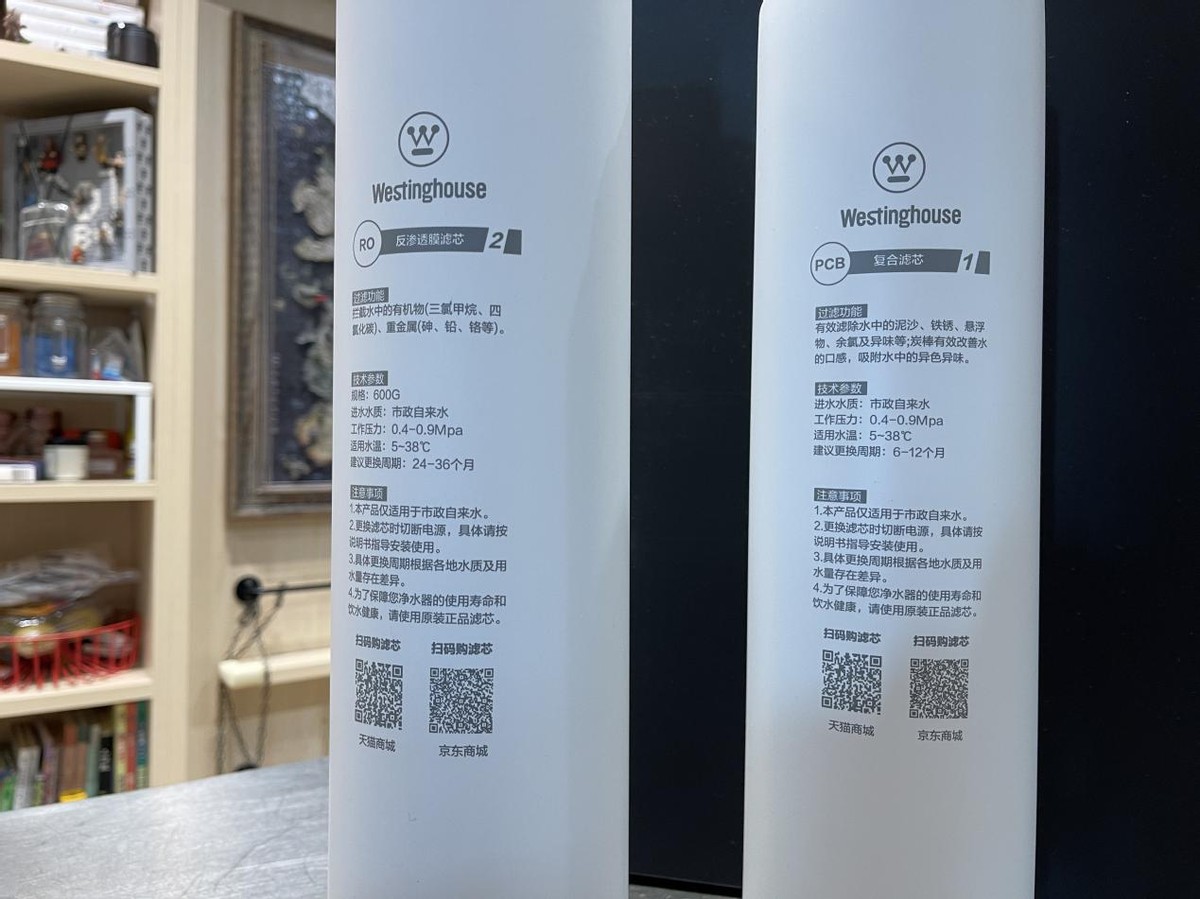 净水器同质化严重？教你如何选购更实用的净水器