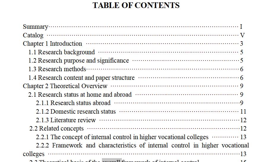 论文格式调整教程,怎么调整论文目录格式