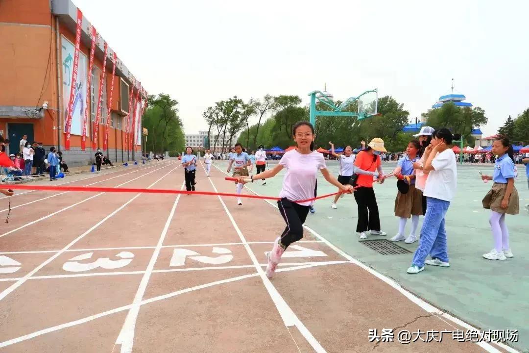 阳光无限好原视频,大庆小学秋季运动会