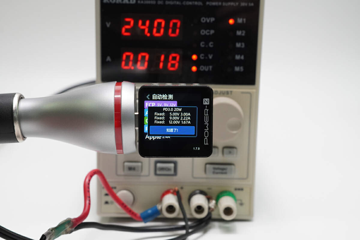 绿联一拖三车载充电器视频评测,绿联三合一充电器真实测评