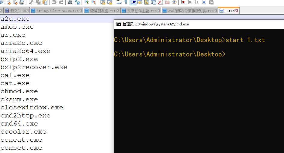 windows系统怎样实现批处理操作,怎么学习win批处理命令