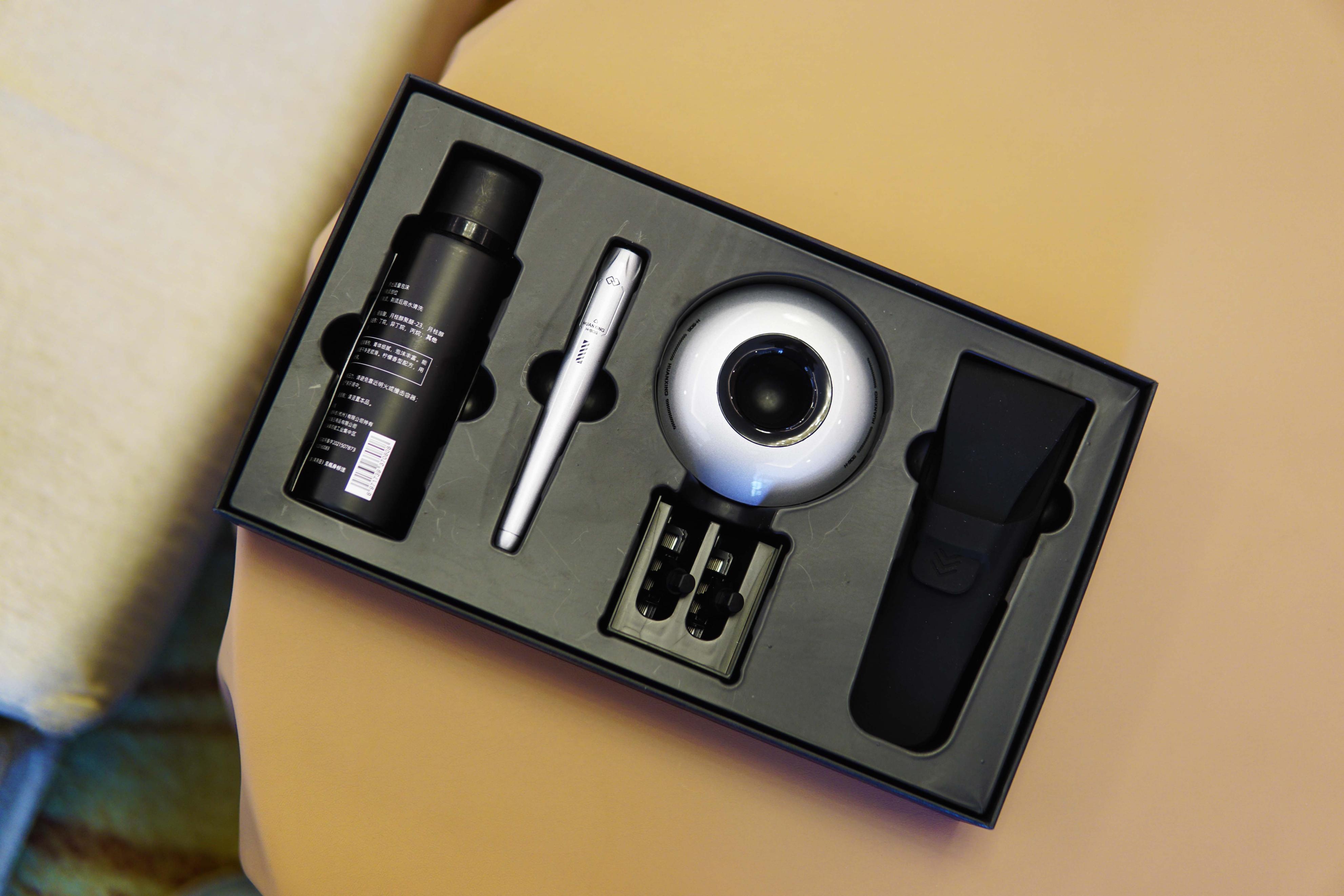 鐒曢啋鏄熸礊灏忛纰熷墐椤诲垁璇勬祴,鐒曢啋鏄熸礊灏忛纰熷墐椤诲垁