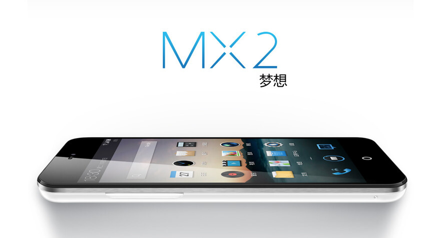 10年前的2013我们在用什么手机,2012年人们都在用什么手机