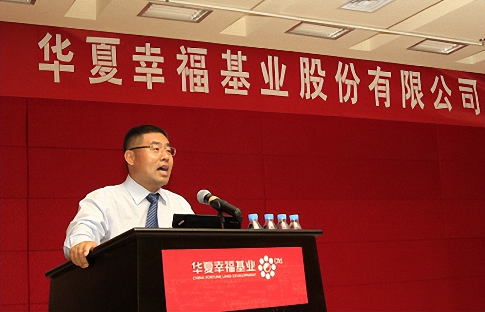 华夏幸福负债4100亿是真的吗,华夏幸福2022年债务重组还剩多少