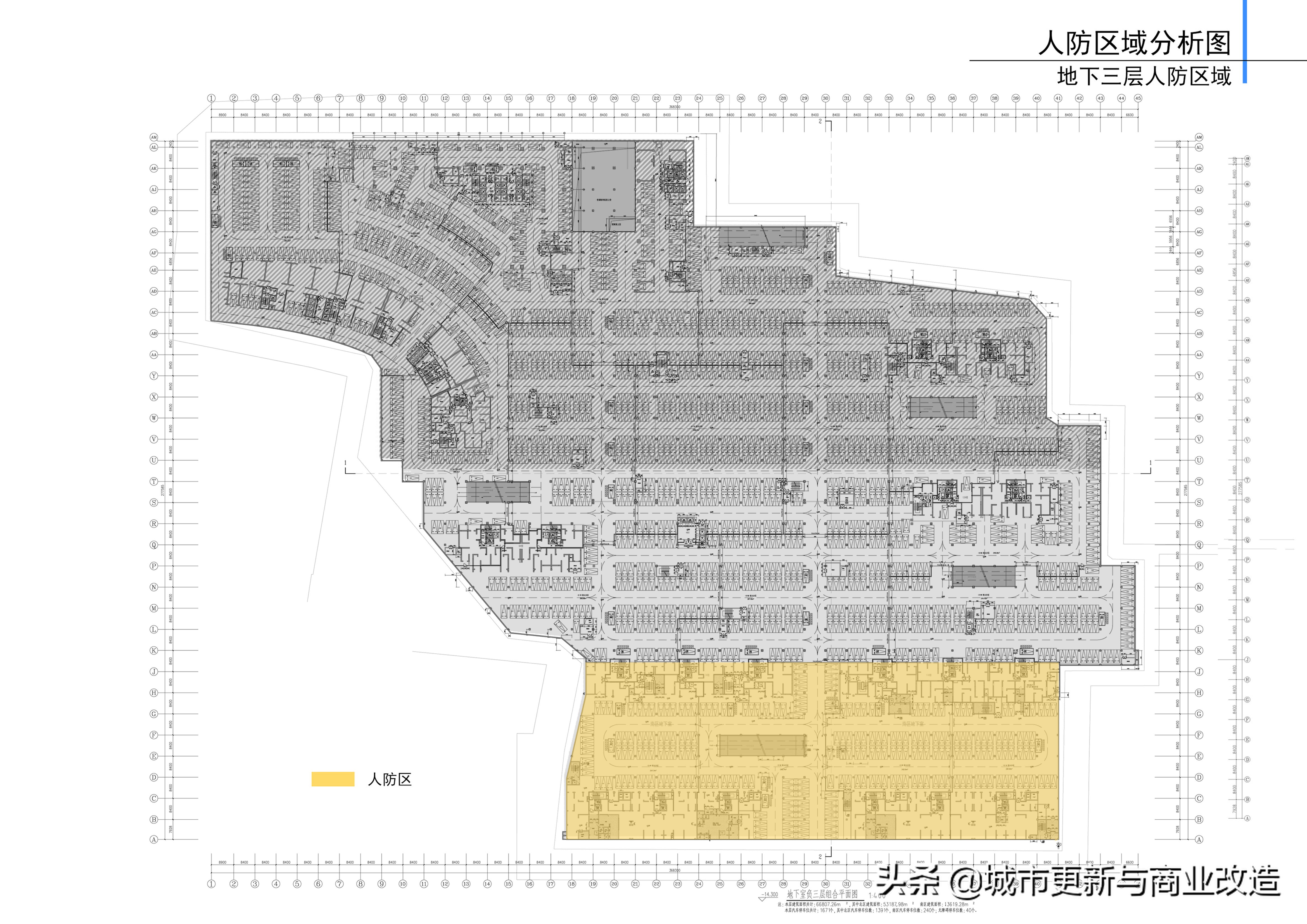 郑州市恒祥百悦城概况,郑州恒祥百悦城在海南开发项目