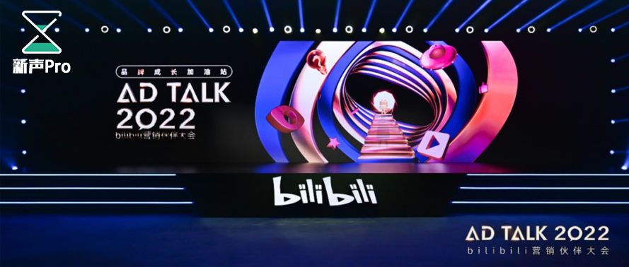 2023年品牌价值榜,2023年有哪些新品牌