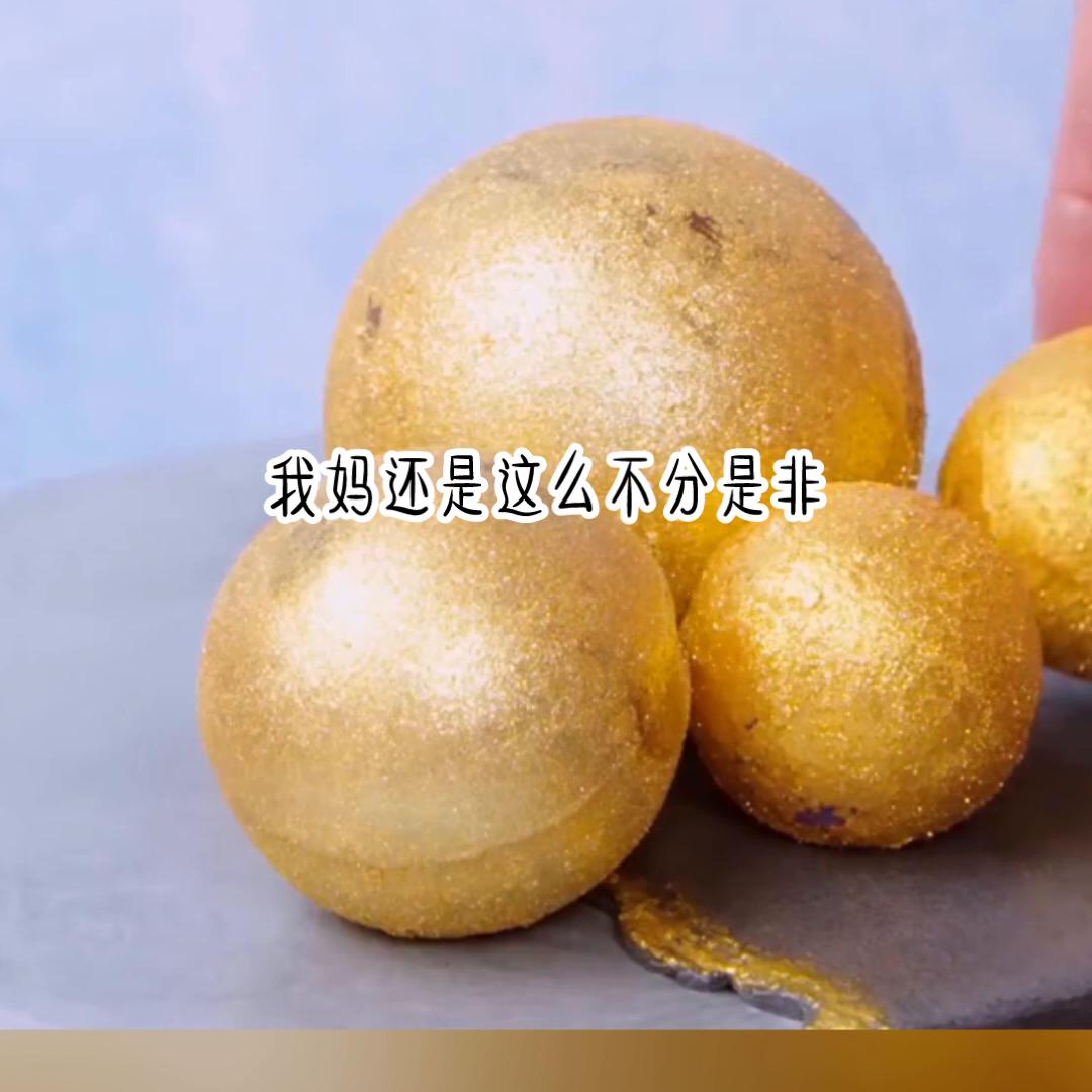 抖音二创激励计划怎么赚钱,抖音二创激励计划适合什么人做