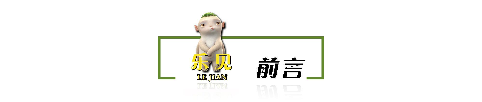 苏一格抖音号,山东女孩苏一格的抖音号