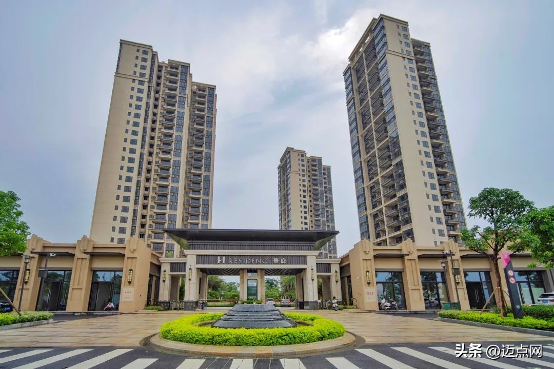 华发优生活长租公寓是干什么的,华发优生活租赁有限公司