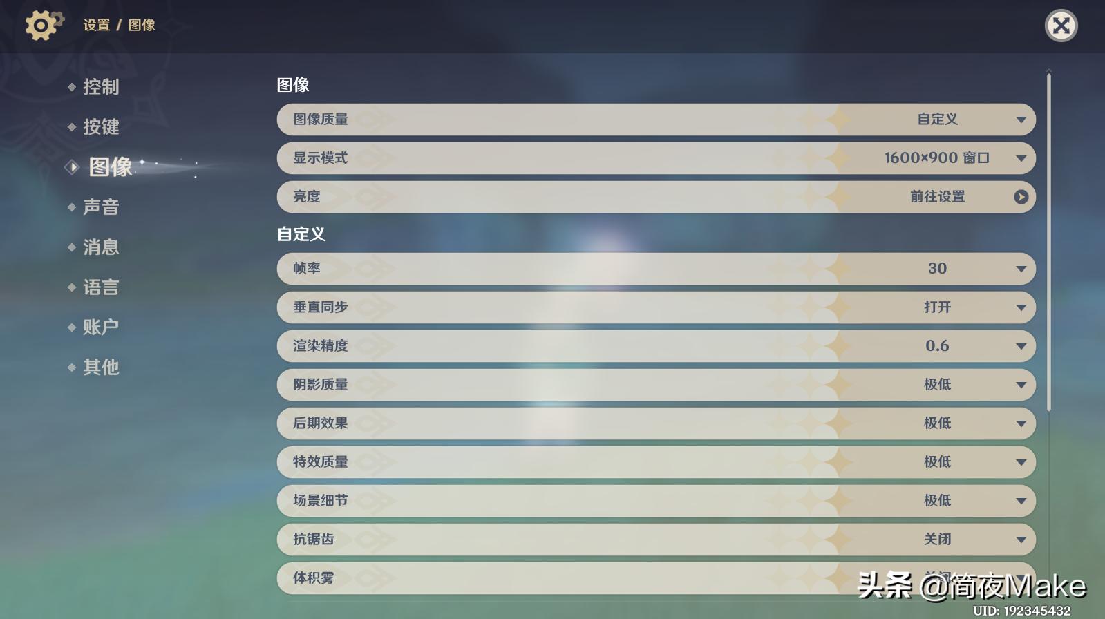 感觉不如原神是什么梗 (为什么游戏评论区好多说不如原神)