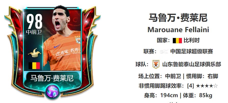 世界杯阵容前瞻威尔士,世界杯阵容前瞻意大利