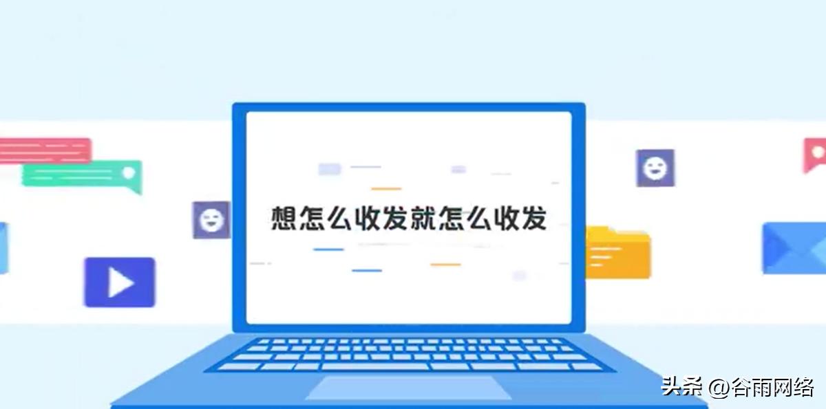 百度网盘企业版上传加速,百度网盘企业版和个人版文件互传