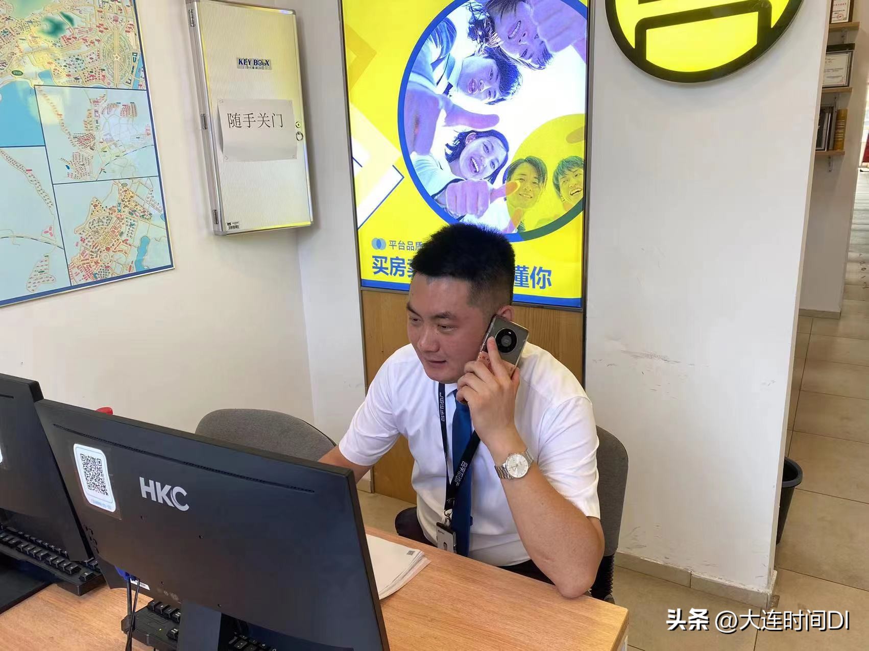 跨行选择什么行业,跨行选哪些行业