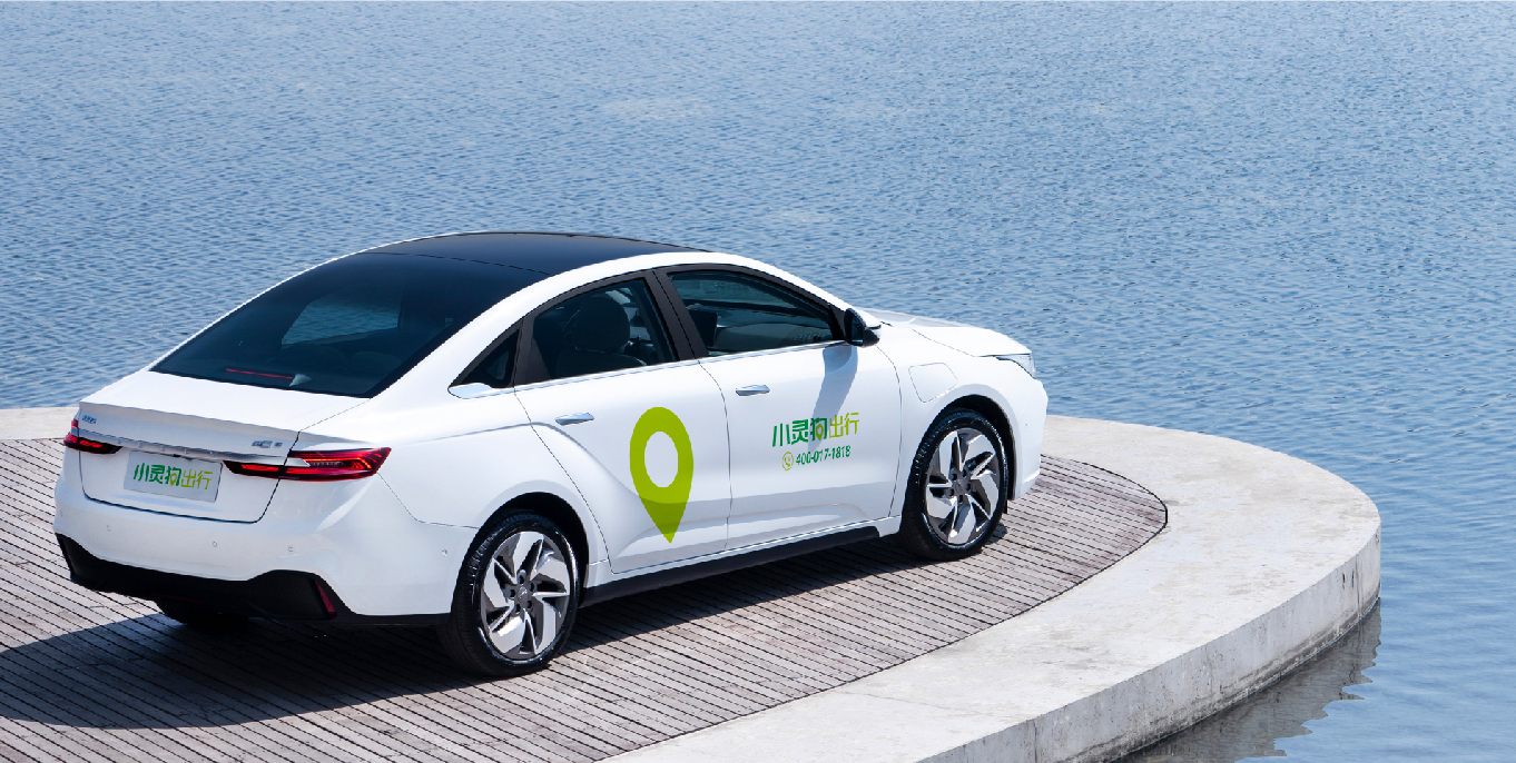 唤醒本本族的新能源,新能源汽车唤醒